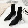 Autumn And Winter Fashion Black Pointed Breathable Coarse Heel Women'S Boots For Height Increase And Slimming Short Leg Boots