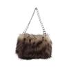 Leopard Print Fluffy Tote Ladies Faux Fur Shoulder Bag Furry Purse Fuzzy Handbag with Metal Chain Strap for Date Winter Daily Commute Party