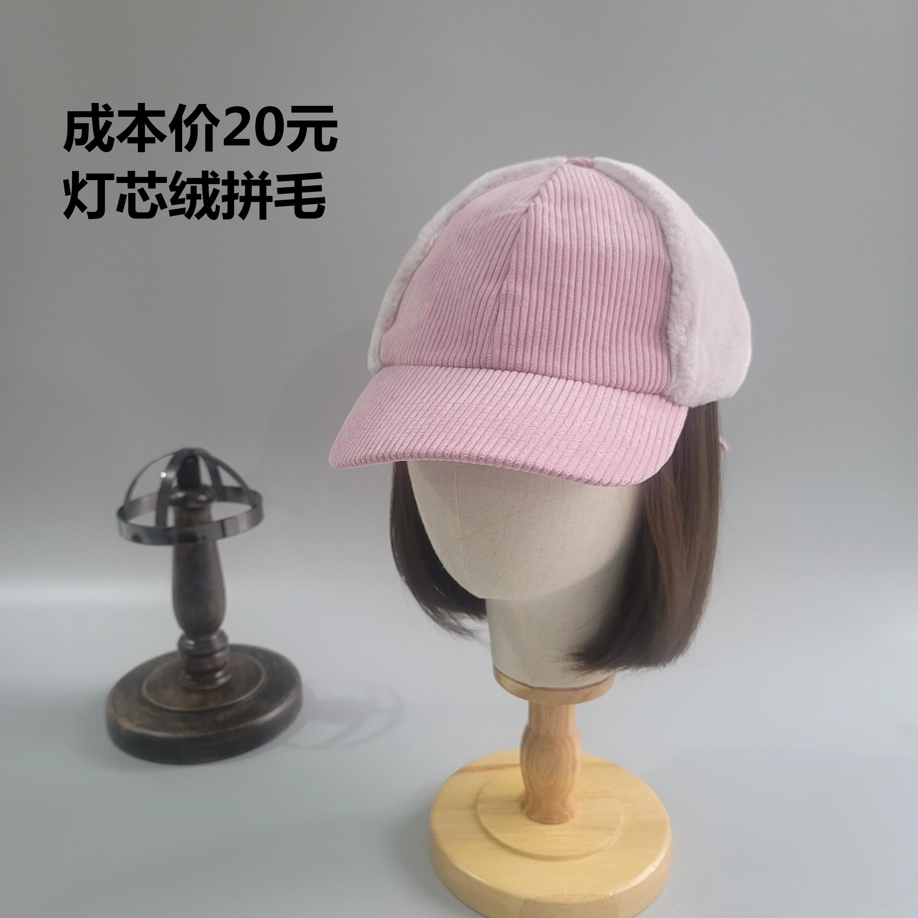 

Качество ~ весна, лето, осень, 100% хлопчатобумажная текстурированная ткань, классическая рыбацкая шляпа для бассейна для мужчин и женщин 050 Average