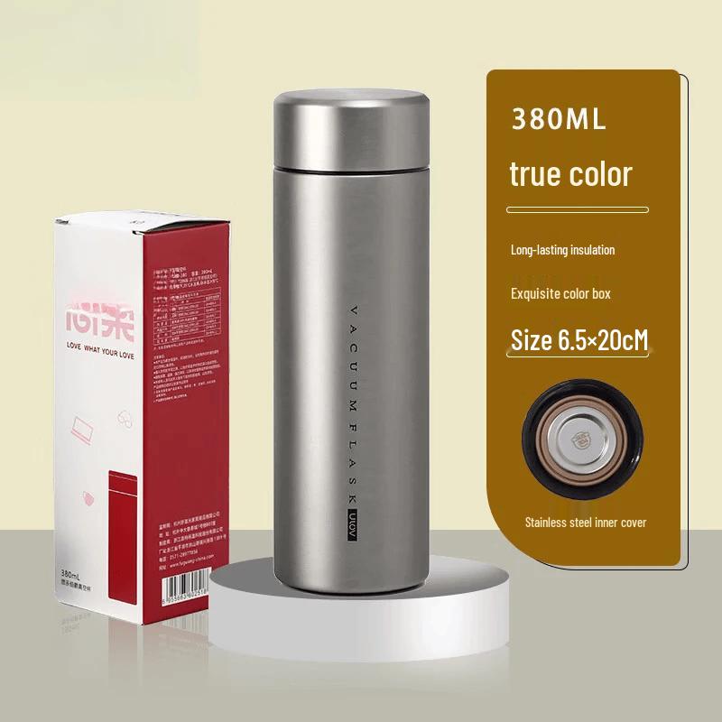 FUGUANG Youle Earl 304 Stainless Steel Portable Insulated Mug