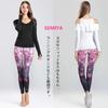 SEMIYA Yoga Cropped Japanese Cherry Blossom Green Women's Leggings, Quick-Drying, Antibacterial, Odor-Resistant, Stretchy, Leg-Slimming, Length,