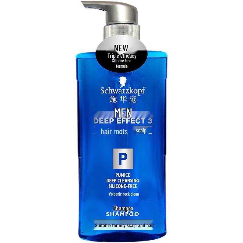 Schwarzkopf Men s Volcanic Rock Deep Cleanse Oil Control Shampoo