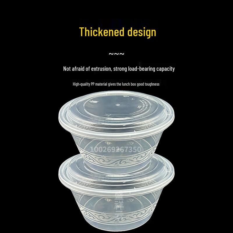 1250 ml Einweg-Rundbehälter für Lebensmittel mit hohen Deckeln