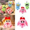 Whoopass Blossom Girls Detachable Cape Cartoon Plush Pendant Ornament Keychain