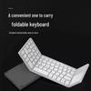 Portable Foldable Bluetooth Keyboard & Mouse Combo with Touchpad for Mobile Devices