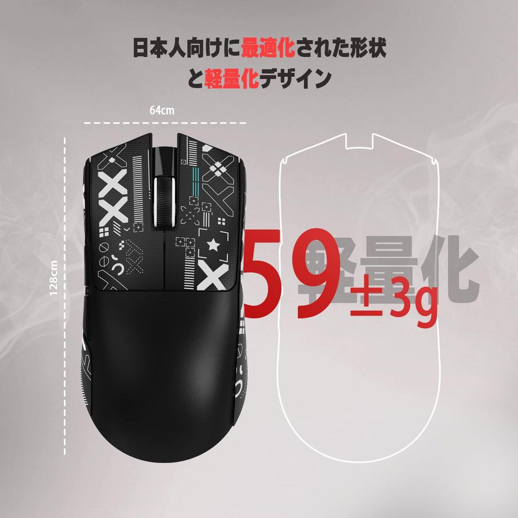 ATTACK SHARK X11SE Gaming Dual Bluetooth DPI PAW3311 HUANO Broadcom BK52820 FSWQ Ergonomic Black Ultra-Lightweight Mouse, 60g, 3-Mode Connection,