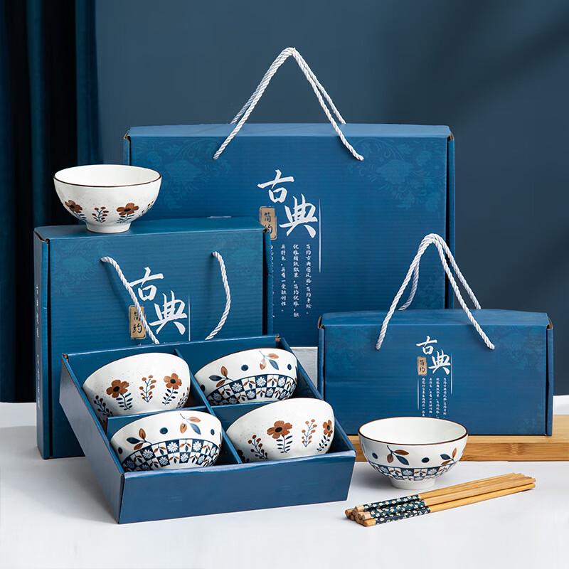 MUTTI Retro Floral Ceramic Dinnerware Set