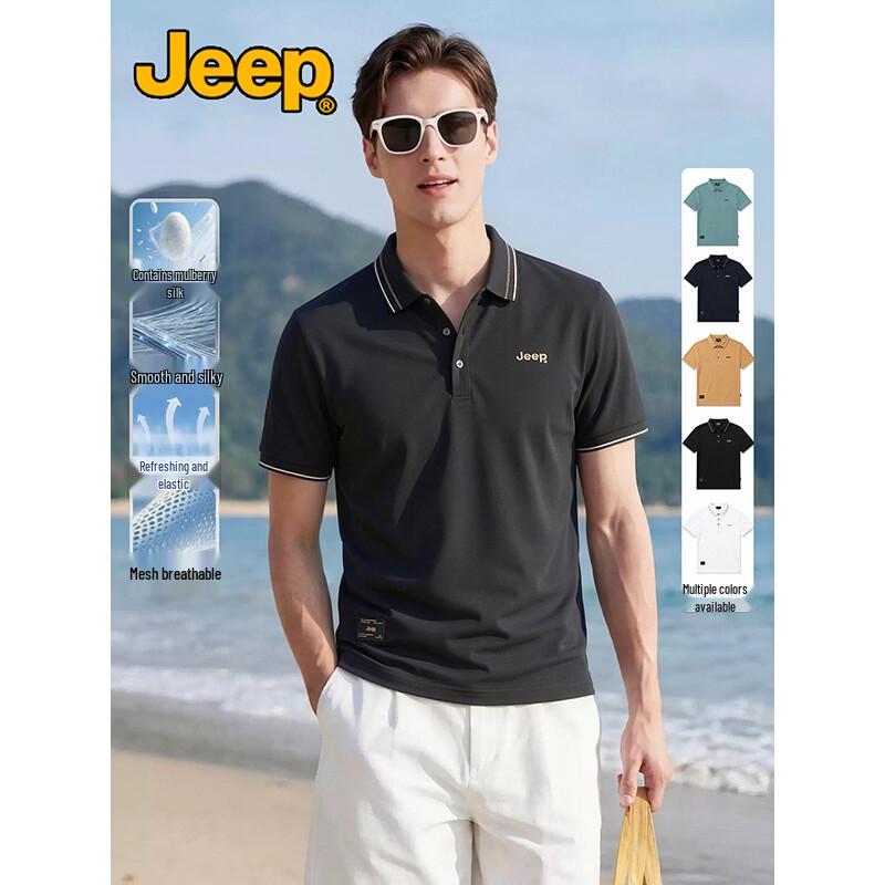 JEEP Men s Cooling Breathable Short Sleeve Polo Shirt 3XL