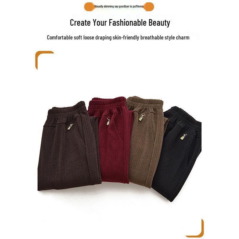 Mom's High-Waisted Striped Corduroy Pants - Spring & Autumn Casual for Middle-aged & Elderly