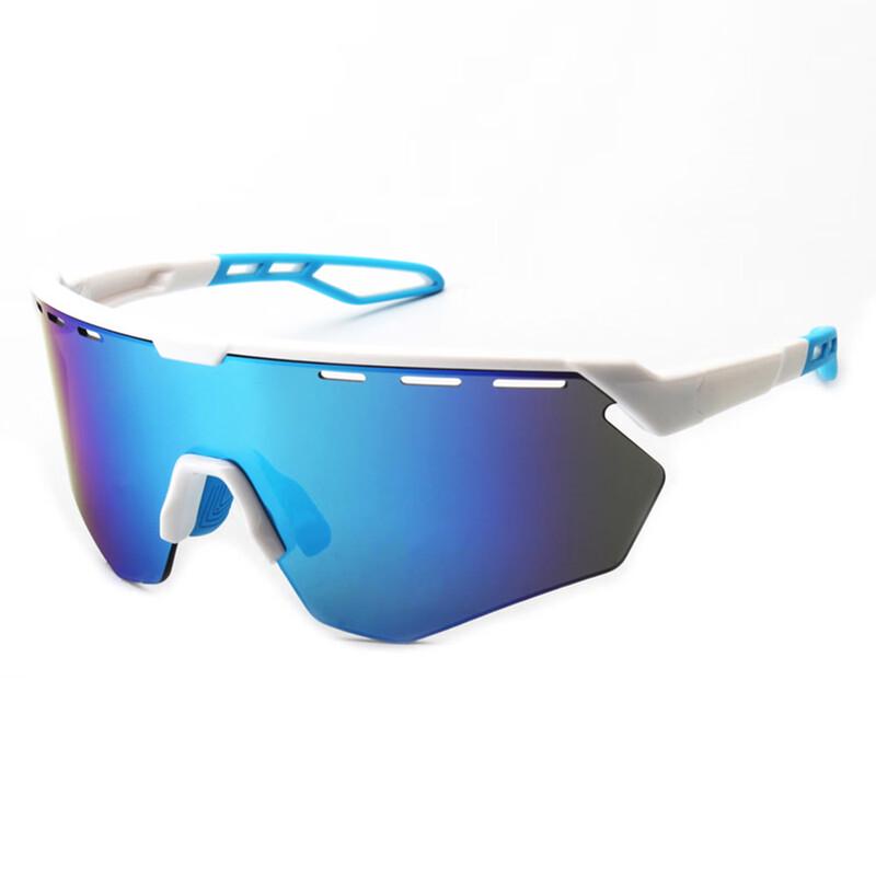 Lishi Half-Frame Sports Sunglasses
