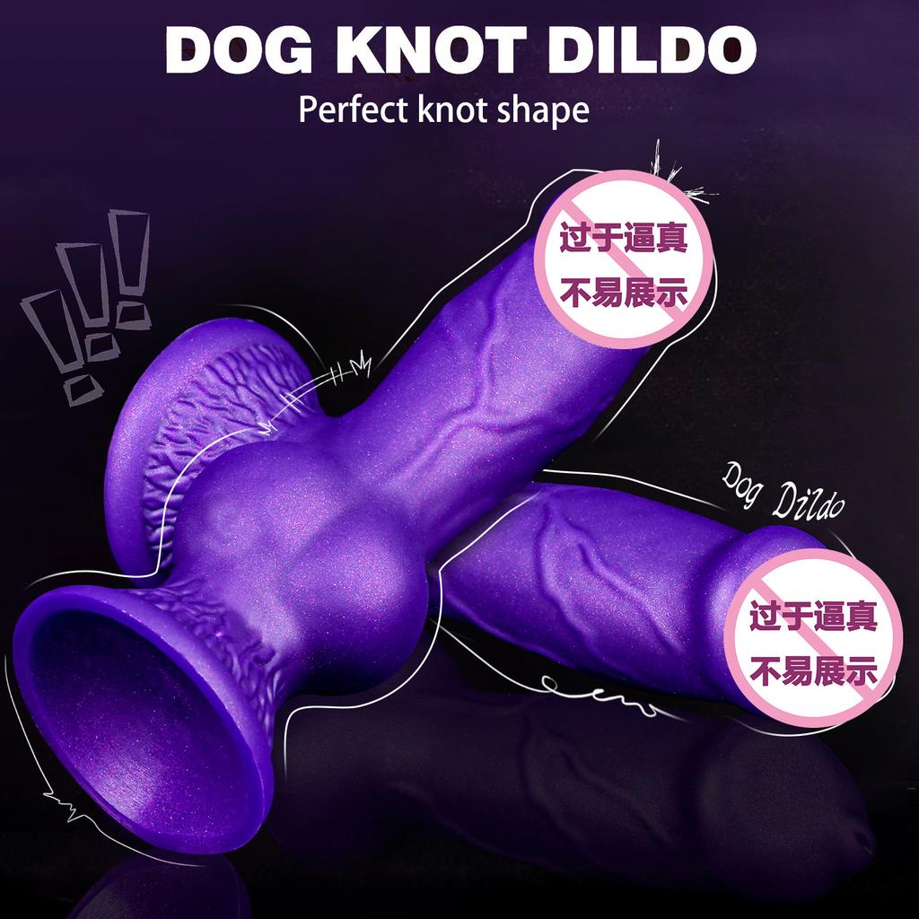 Alien Penis, Liquid Silicone Small Dog Penis Anal Sphincter Private Area Masturbation Massage Stick Sexual Products
