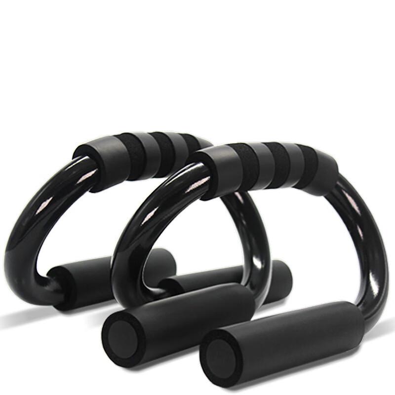 Push-Up Bars