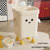 Xuanyong Stylish Trash Can