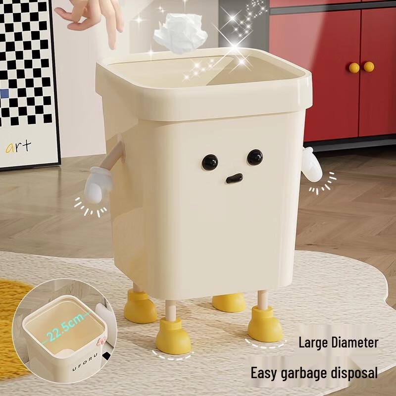 Xuanyong Stylish Trash Can