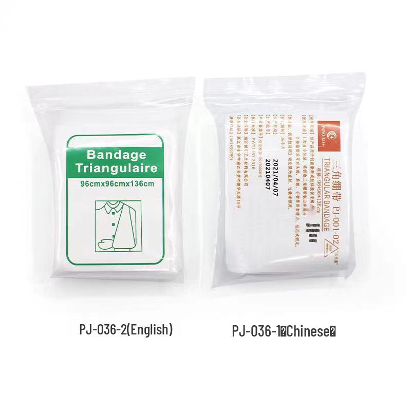 Outdoor Emergency Triangular Bandage for Arm Fracture Fixation - Non-Woven First Aid Scarf