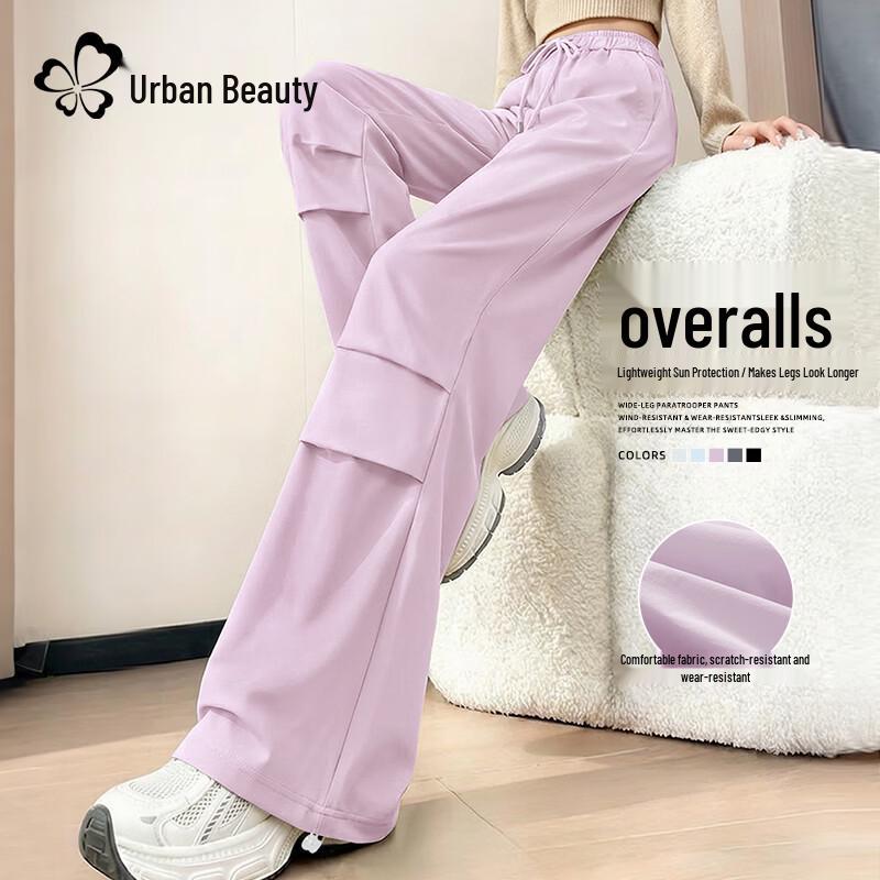 

Женские дышащие широкие брюки-карго Urban Lady M