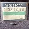 SEIKO 354010 Winding Stem for NOS Old Piece for Cal.5126A, New Stock, Vintage. One Sale