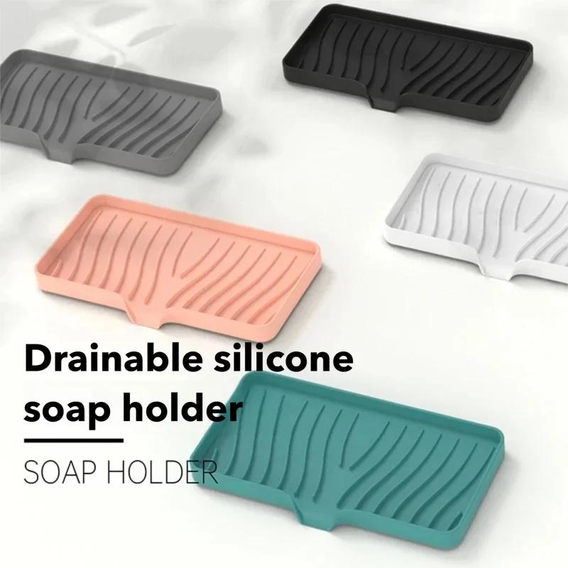 Silicone Drain Soap Box Anti-slip Soap Tray Dishes for Bathroom Washing Table Soap Tray Free Punch Drain Rack BXFZH05