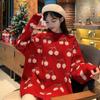 Autumn 2023 Girls' Sweet Red Cherry Sweater - Japanese Style, Loose Fit, Long Sleeve