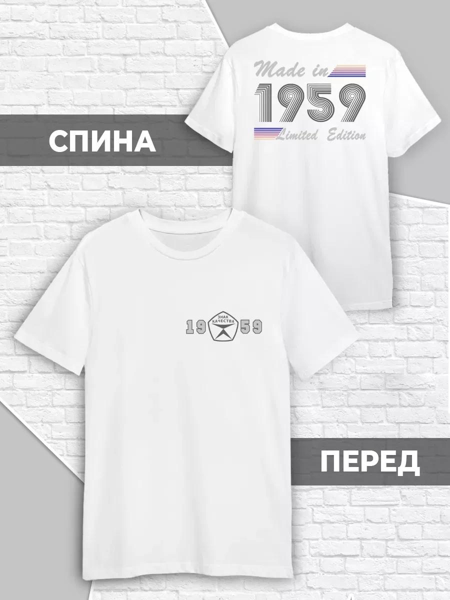 Slavic style runes & Russian folk patterns men s T-shirt M
