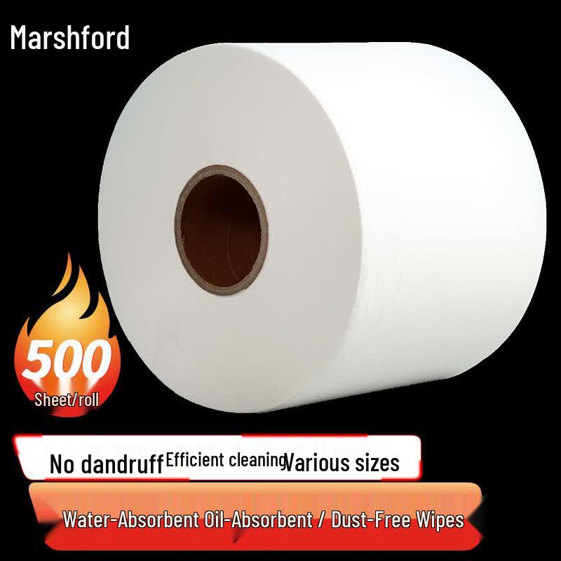 Masfu Industrial Cleanroom Wipes