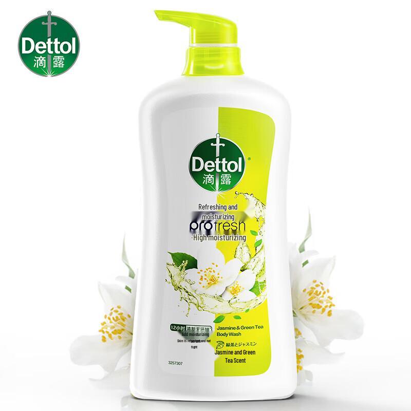Dettol Jasmine Green Tea Shower Gel 650g