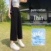 Women's 2024 Fleece-Lined Sports Sweatpants: Drape, Narrow, Slimming Straight, and Wide Leg Styles for Spring & Autumn