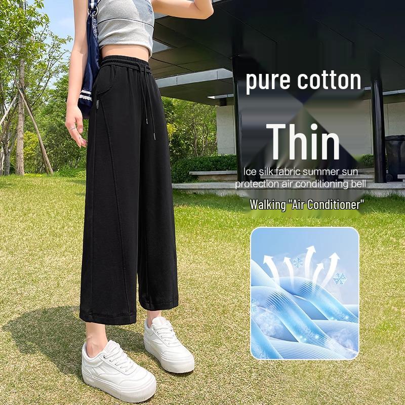 Women's 2024 Fleece-Lined Sports Sweatpants: Drape, Narrow, Slimming Straight, and Wide Leg Styles for Spring & Autumn