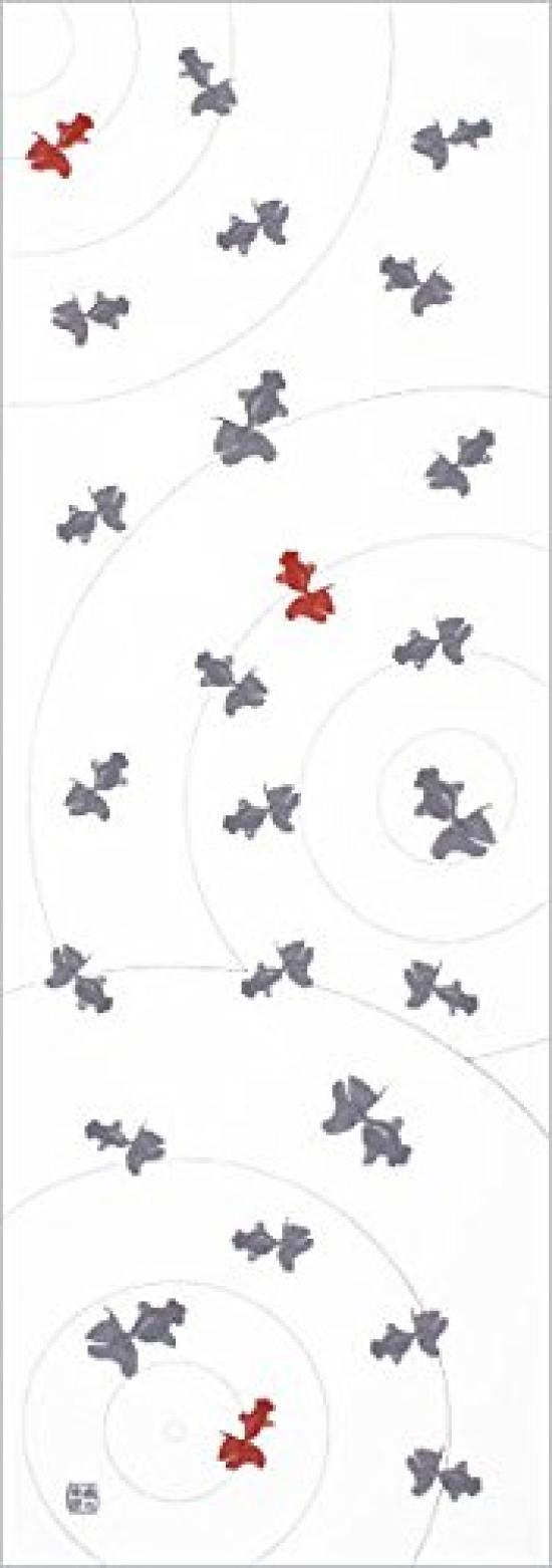 

Somenoanbo Tenugui Authentic Dyed Cotton Tokuoka Made in Japan 35cm x 100cm Goldfish Waltz 100%