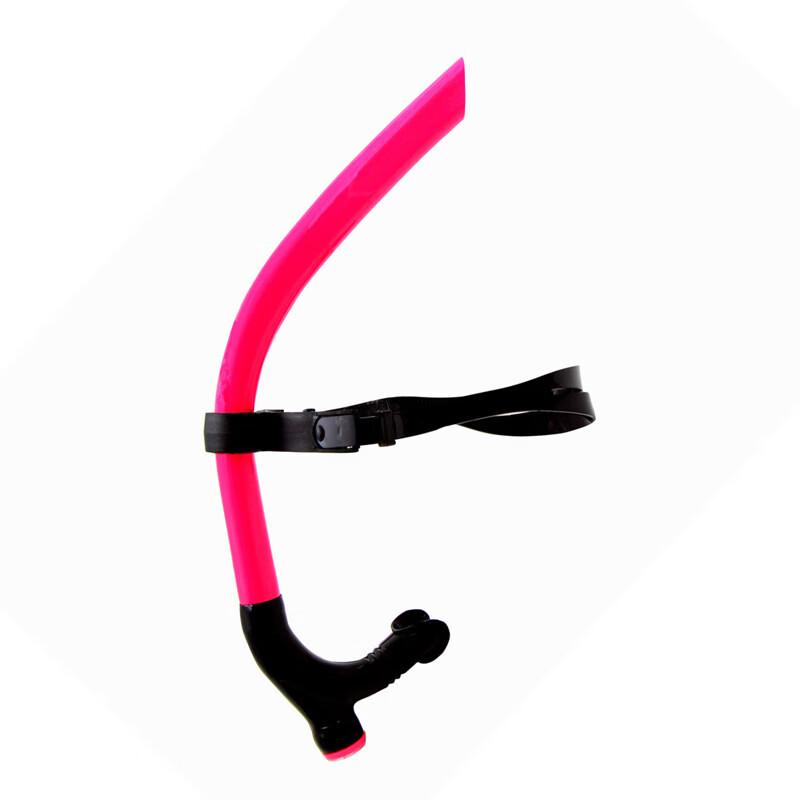 Pulia Adult Swimming Front Snorkel