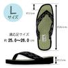 Taimei Shokai Tatami Sandals with Japanese Pattern Men's Japanese-made (132/Navy, M)