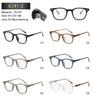 Retro Korean Style Propionate Sunglasses - Unisex Small Face Design with High-End Street Fashion Temple Insert 6241.