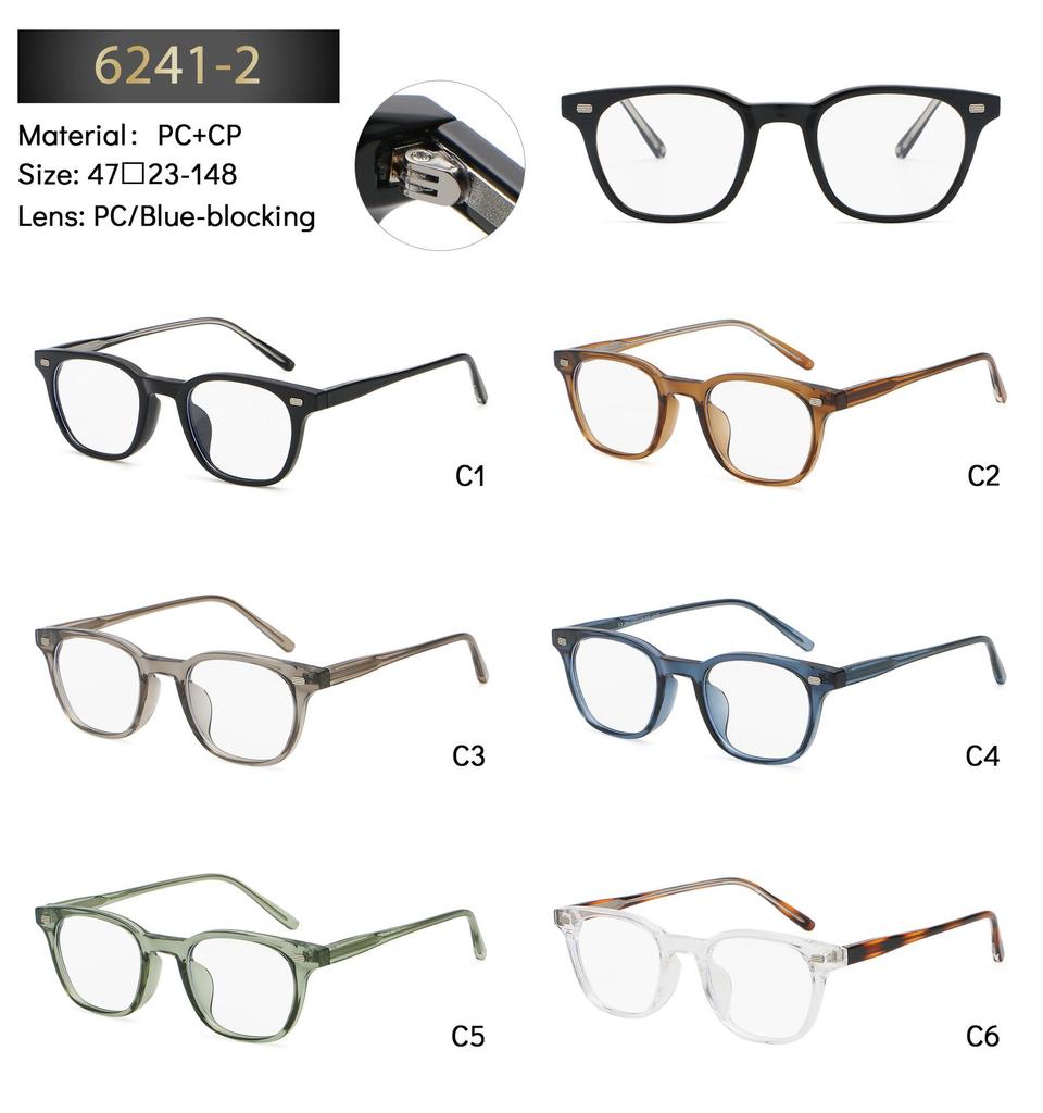 Retro Korean Style Propionate Sunglasses - Unisex Small Face Design with High-End Street Fashion Temple Insert 6241.