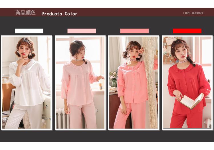 Spring and Summer New Tencel Cotton Pajamas Women's Comfortable Lace Loungewear Nine-quarter Sleeve Trousers Women's Cardigan Set