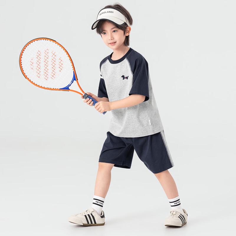 Boys' Pure Cotton Cooling Sports Two-Piece Set