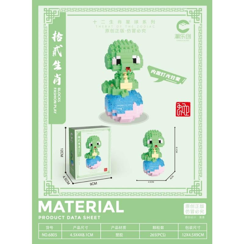 CLC Partícula Lazer Piso de Encaixe Blocos de Brinquedo Doze Zodíaco Série Animal de Desenho Animado Fofo Brinquedos para Crianças Presentes