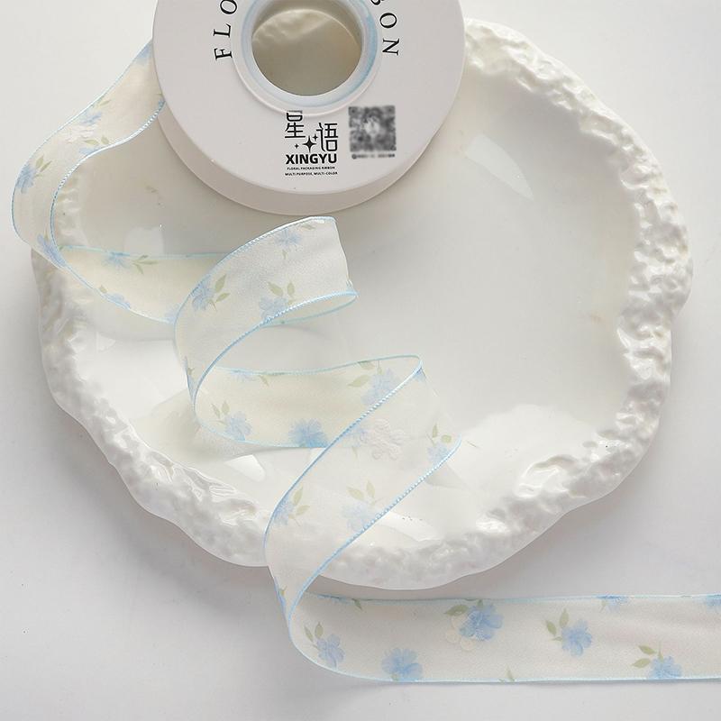 2/5yards Blue Theme Ribbon for Gift Packing Clothing Sewing Supplies DIY Hair Bows Decor Craft Accessories Ribbons for Crafts