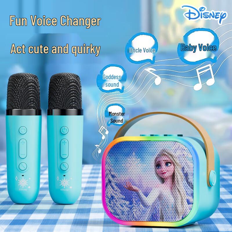 Disney Wireless KTV Microphone & Speaker Set