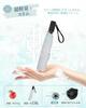 Lila UV-Licht Opvouwbare Parasol voor Zon en IJs Gaas Veiligheidstrap Automatisch Lichtgewicht Perfect voor Mannen en Perfect als Cadeau Parasol, Bescherming,