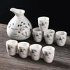 Japanischer Stil Keramik Sake Kanne Tassen Set Kreativ Vintage Ein Topf Acht Tassen Sake Wein Set Home Barware Keramik Trinkgeschirr Neu