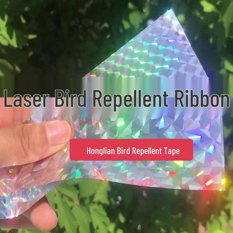 Reflective Laser Bird Repellent Tape - Flashing Ribbon to Scare Birds Away in Agricultural Settings