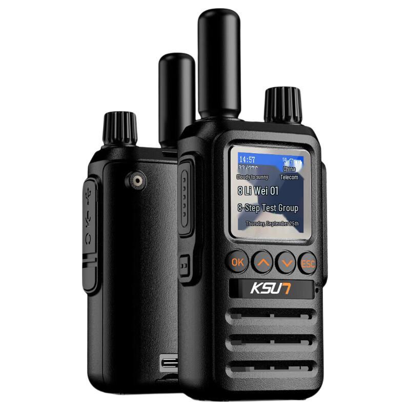 KSUN TFSI 5G Full Network Walkie-Talkie (CN version)