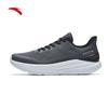 Anta Shenxing 15 Lite Men's Summer Running Shoes