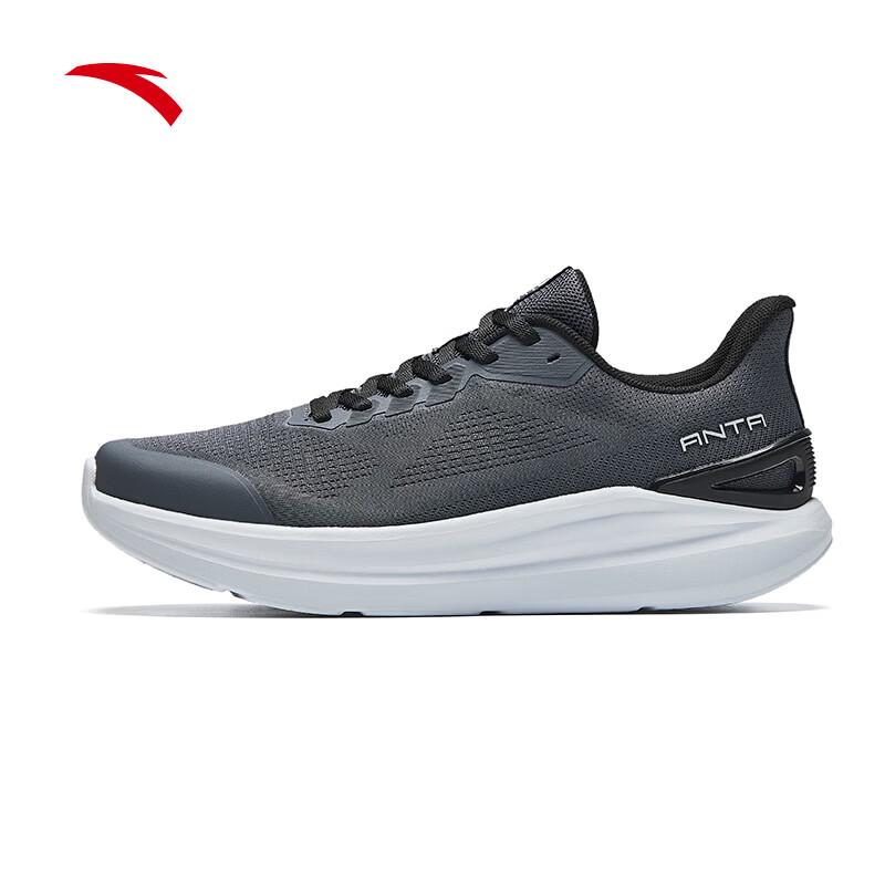 Anta Shenxing 15 Lite Men's Summer Running Shoes