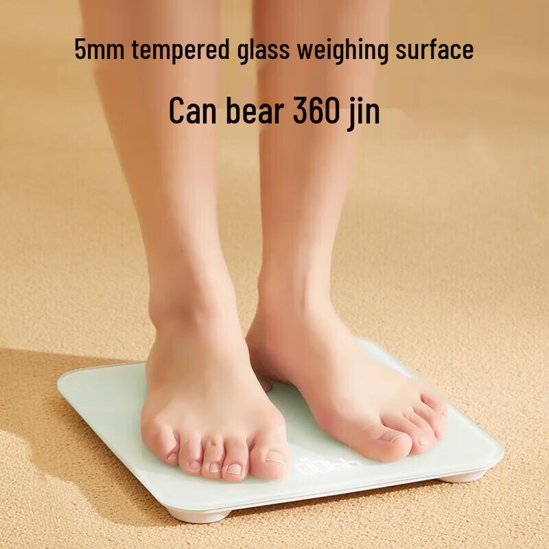 BEAR Smart Body Fat Scale (CN Version)