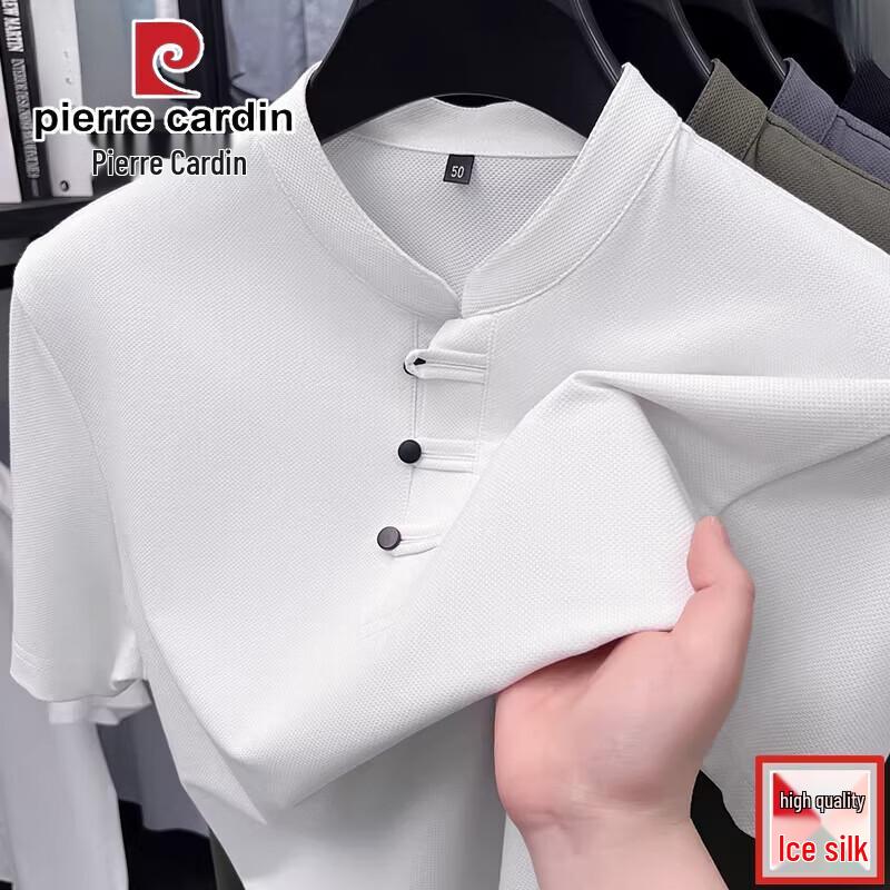 Pierre Cardin Men's Chinese Style Ice Silk Short Sleeve T-Shirt