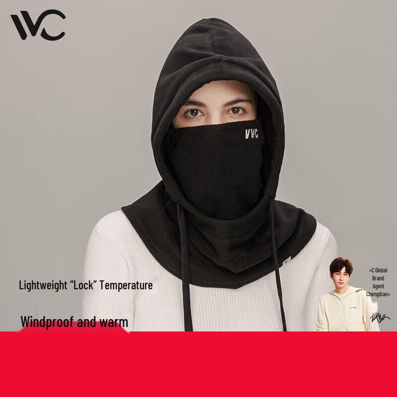 VVC Winter Thermal Balaclava Hat