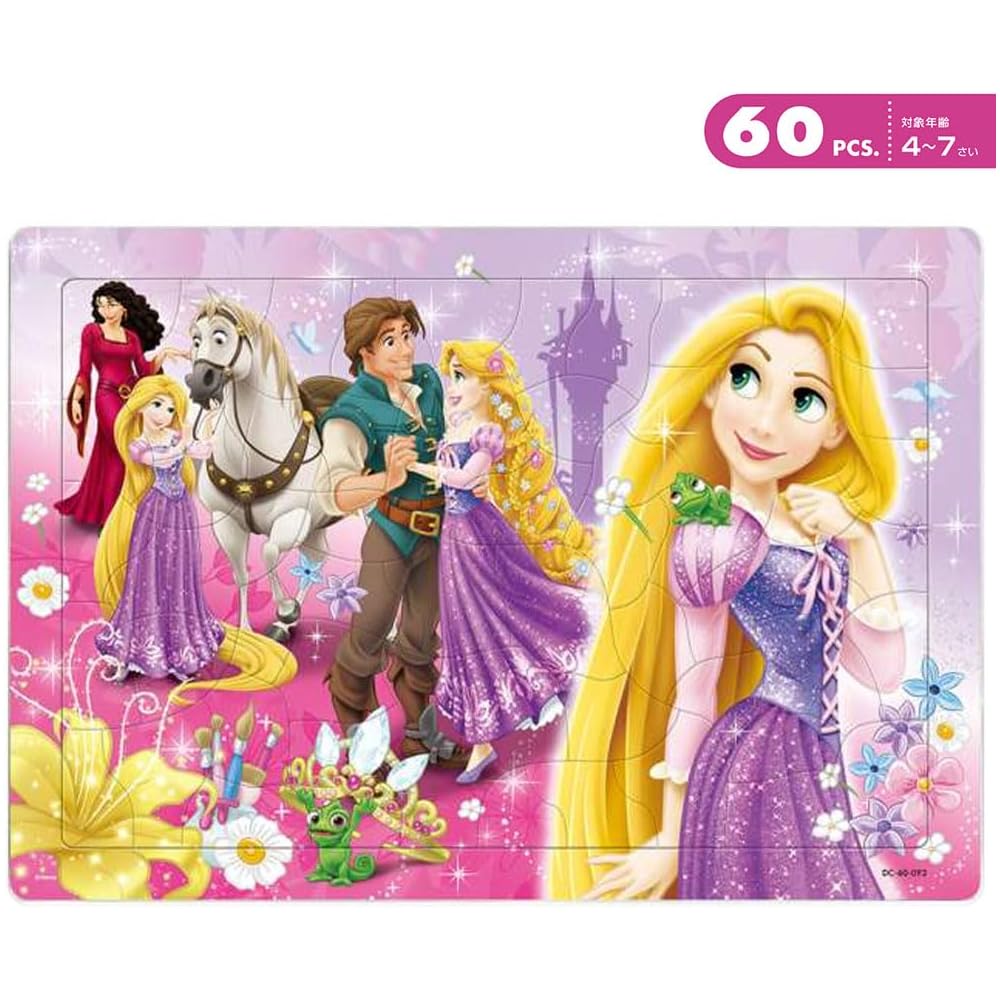 Tenyo Disney Princess Child Puzzle 60-80 Pieces Antibacterial Coating Storage Cover for Kids Ages 4 and Up