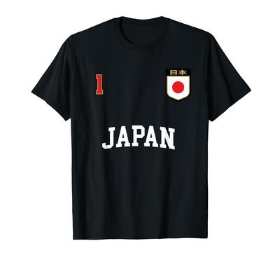 Équipe du Japon Football Japon Numéro 1 T-shirt de Football