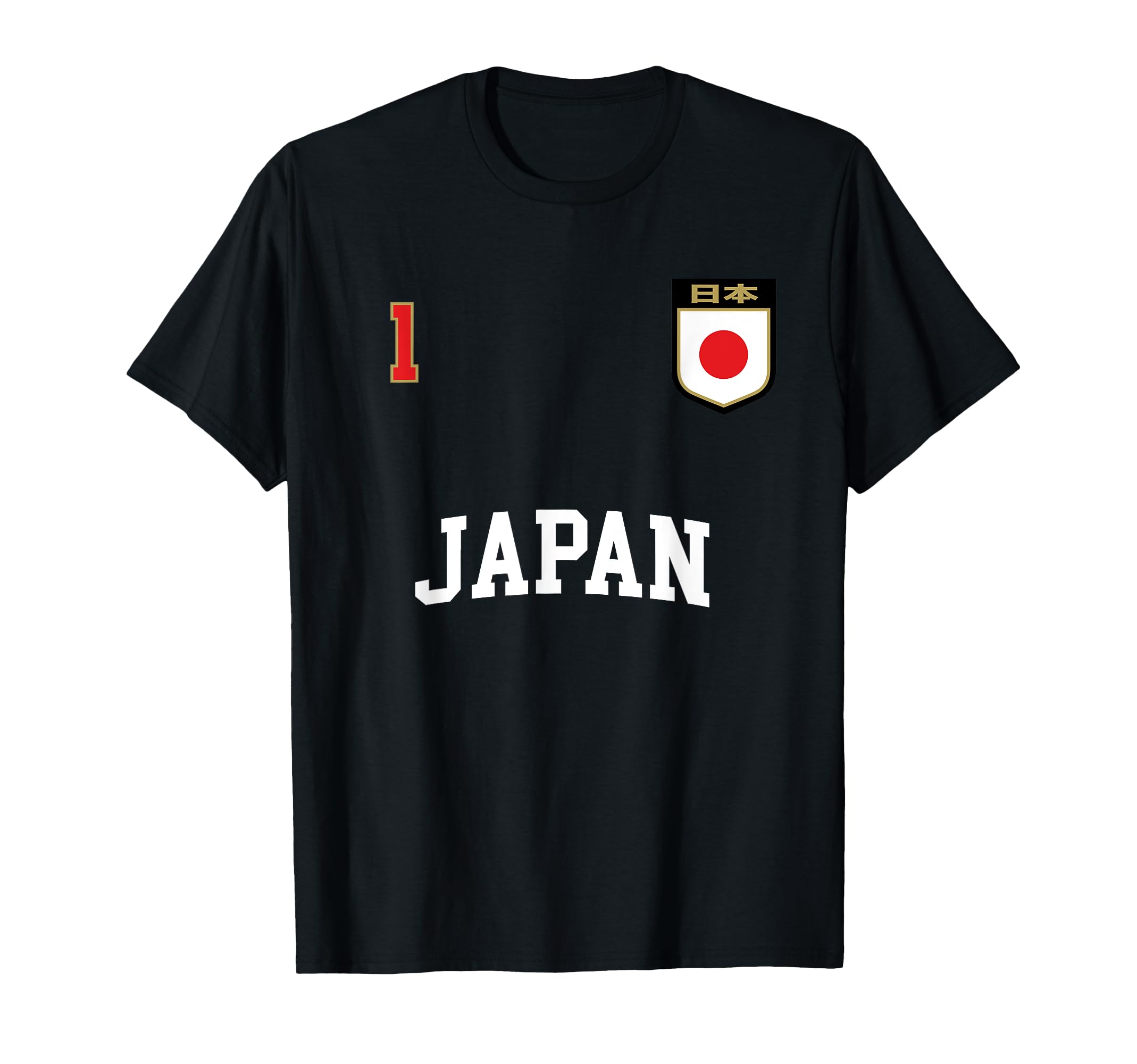 

Japan Team Soccer Japan Number 1 Soccer T-Shirt